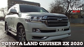 TOYOTA LAND CRUISER 200 | Комплектация ZX | 2020 | 4.5 БАЛЛА | Правый руль!