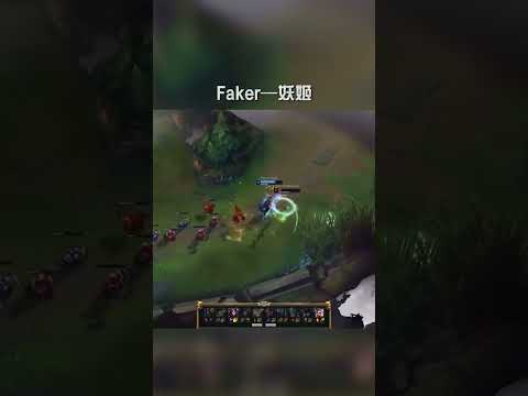 FAKER Cooking everyone