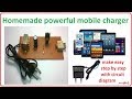 How To Make Mobile Charger At Home Homemade Cell Phone Charger 