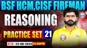 BSF HCM Reasoning Class | CISF Practice Set #21 | CISF Fireman Reasoning By Kuldeep Sir