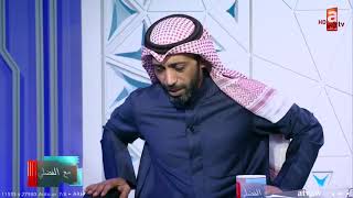 د. عبيد الوسمي: البدون الآن .. هم الجيل الثالث من الكويتيين الذي لا يحملون هوية