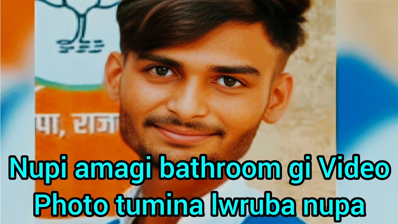 NUPI GI EJJAT PU EKAI KHUMNABA UTTEA HAIBAGI ASAOBANA MARAM OIRAGA NUPI GI MAPA NA LOISHNKHIBA 