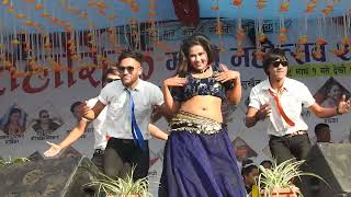 तेस्रो कर्णाली एक्स्पो २०८० || Surkhet Mela Special Dance Video  Third Karnali Expo2080