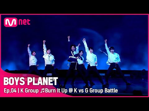 [4회] K그룹 ♬활활 (Burn It Up) - Wanna One @K vs G 그룹 배틀 | Mnet 230223 방송 [EN/JP]