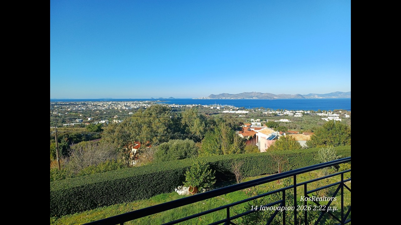 Apartment for sale with views in Kos island