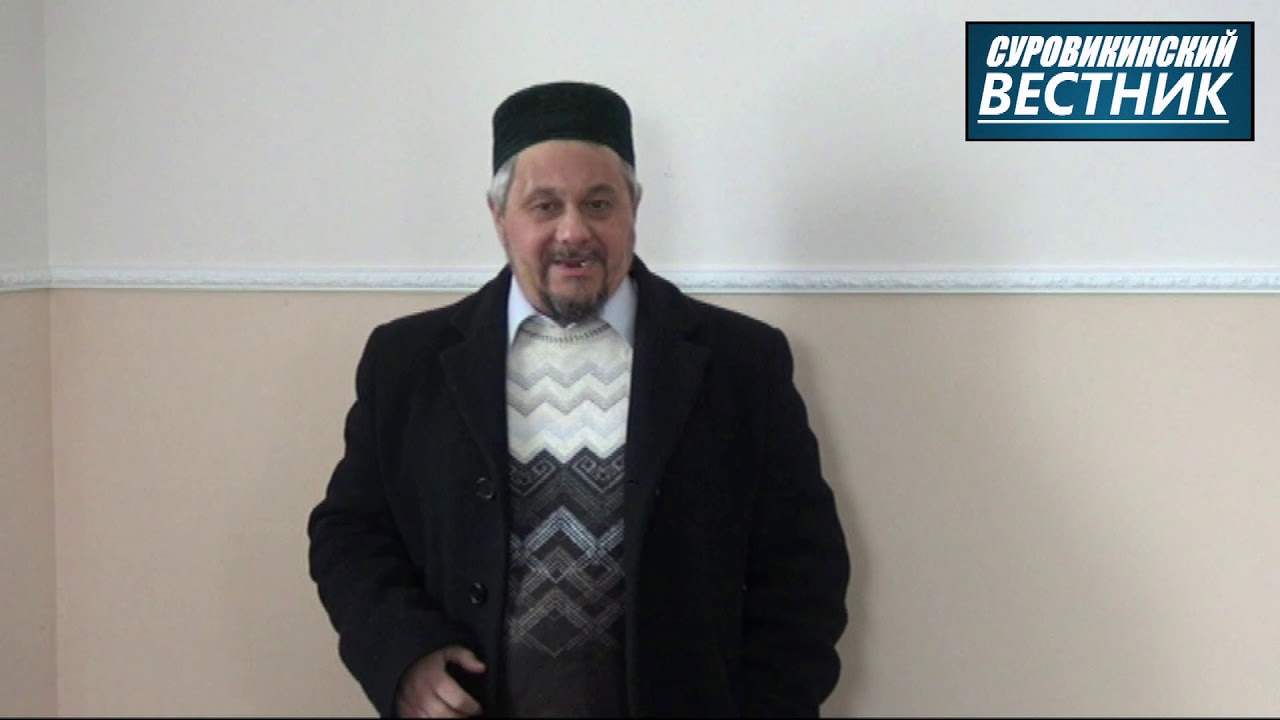 Согласие каско основа