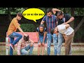 bivi ne do bhai k sath husband ko|| Mady K Prank