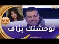 أنيا ابنة رضا سيتي 16 تبكيه على المباشر بابا نحبك وأنت رجل عظيم 
