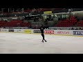 Nathan Chen SP IDF2019 run-thru