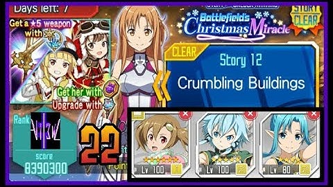 SAO MD [RANK] : Battlefield