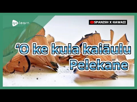 ʻO ke kula kaiāulu Pelekane |Golearn