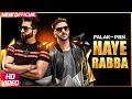 Haye Rabba Lyrics Falak