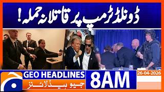 'Trump safe' after shooting incident at White House correspondents dinner | Geo News 8AM Headlines screenshot 2