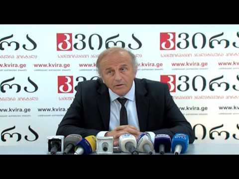 19.09.2016 მანუჩარ მაჩაიძის პრესკონფერენცია - პორტალ \"კვირას\" პრესკლუბი