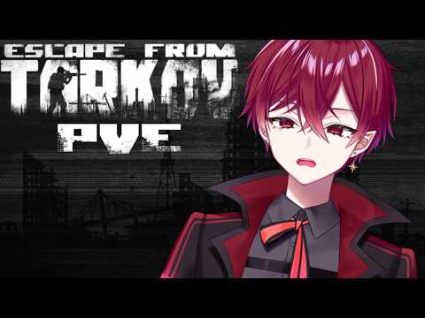 【APEX】勝゛ち゛た゛い゛【#星海昴 新人vtuber】の配信サムネイル