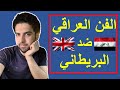 تأثير الافلام والمسلسلات على الاطفال والشباب والمراهقين