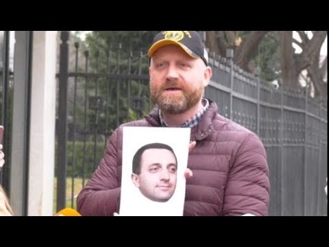 „შმაქსისტებისთვის“ ჯარიმების თავიდან ასაცილებლად „გირჩმა“ შსს-ს 10-მდე ახალი ლოგო წარუდგინა