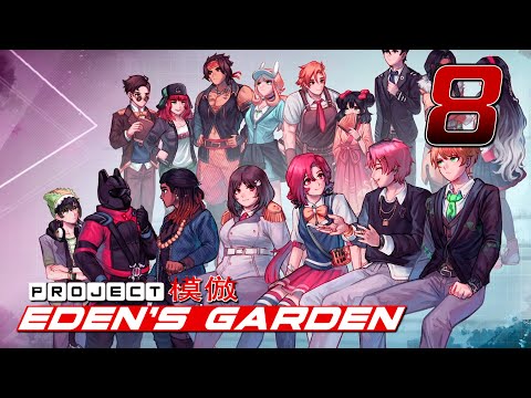 Видео: КОНЕЦ ПРОЛОГА + МОЕ МНЕНИЕ - Project: Eden's Garden #8 (Прохождение на русском)