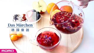 【德國童話Das Marchen】 果粒茶| 花草茶| 紅茶momo好口碑推薦 