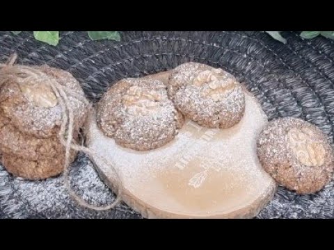 بسكويت الجوز كيتو دايت طعم ولا أطيب يناسب مرضى السكري و جميع الحميات الغذائيه