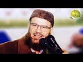 القرآن أعظم نعمة في الوجود مقطع د محمد إسماعيل المقدم القرآن أعظم نعمة في الوجود مقطع د محمد إسماعيل المقدم
