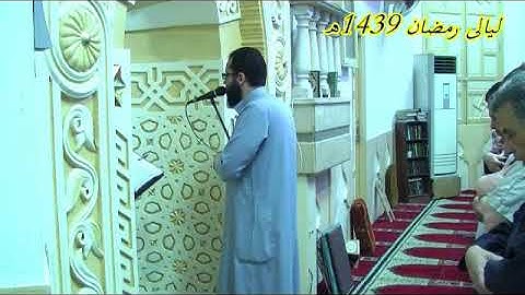 قراءة من سورة الأنعام من  الآية 141 الى نهاية السورة