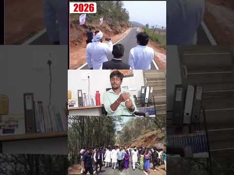வளர்ச்சினா இப்படி இருக்கணும்   #andhrapradesh  #pawankalyan  #tamilnadu  #bjp  #trending