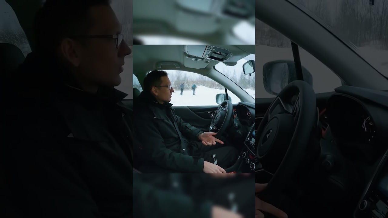 КАК РЕАЛЬНО РАБОТАЕТ X MODE НА SUBARU