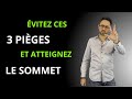 Vous voulez passer plus souvent  la caisse  alors vitez ces 3 normes piges 