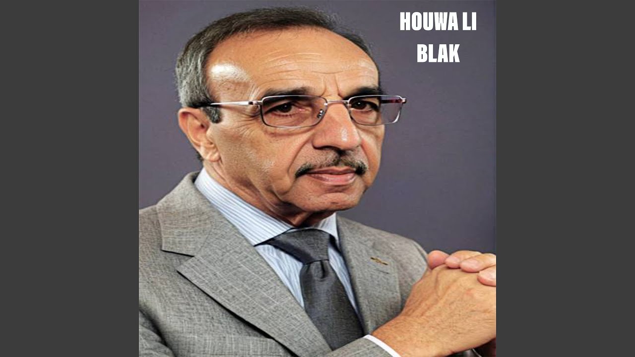 Houwa Li Blak