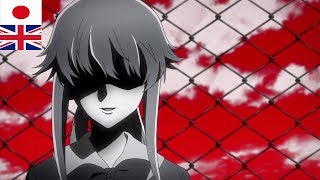 Mirai Nikki-Kuusou Mesorogiwi [Full with Lyrics]