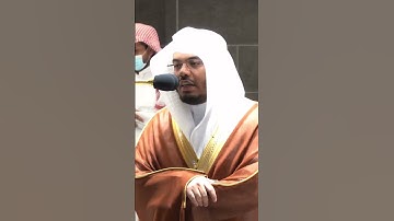 فلا تقعدوا معهم حتى يخوضوا في حديث غيره ۚ~تلاوة بديعة بنبرة هادئة للشيخ ياسر الدوسري-التلاوة بالوصف
