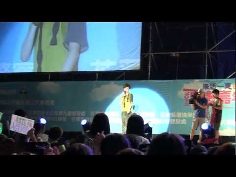 2012/07/21花蓮夏戀嘉年華-蘇打綠「追追追」「當我們一起走過」「小情歌」