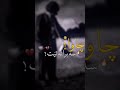 جاوا سه برا ته تیت جاوا سه برا ته تیت
