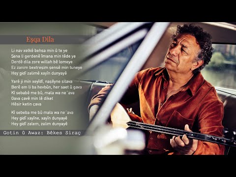 Xêro Abbas - Eşqa Dila - |Nû|New Official Audio @2022|