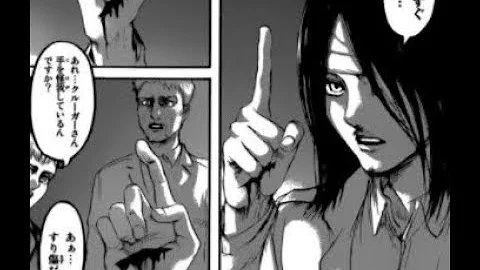 تحميل 進撃の巨人 99話 ネタバレ