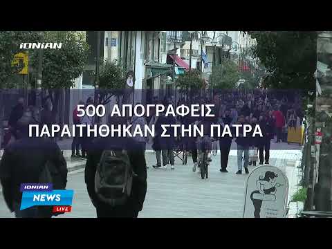 Βίντεο: Ποια είναι η διαδικασία διαθήκης στη Βιρτζίνια;