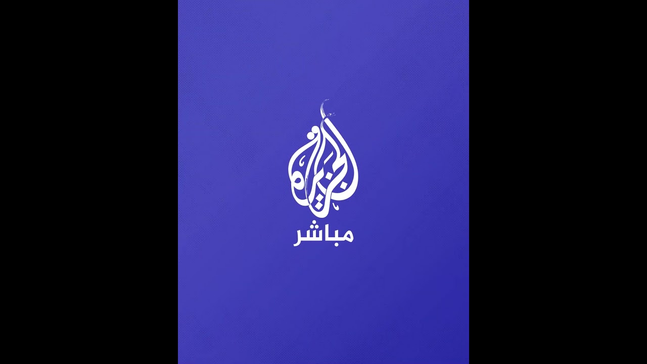 وداع أم فلسطينية لابنها الوحيد عقب استشهـاده بقصف إسرائيلي
