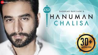 Hanuman Chalisa | By Shekhar Ravjiani