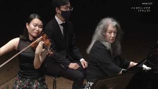 Martha Argerich Anaya Tsuji Frank Violin Sonata (2022) Japan