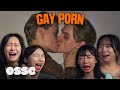 Korean Straight Girls React To Gay Adult Movies | 𝙊𝙎𝙎𝘾