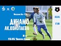 «Динамо» (мол) vs «Академия им. Коноплева» (мол) - Live!