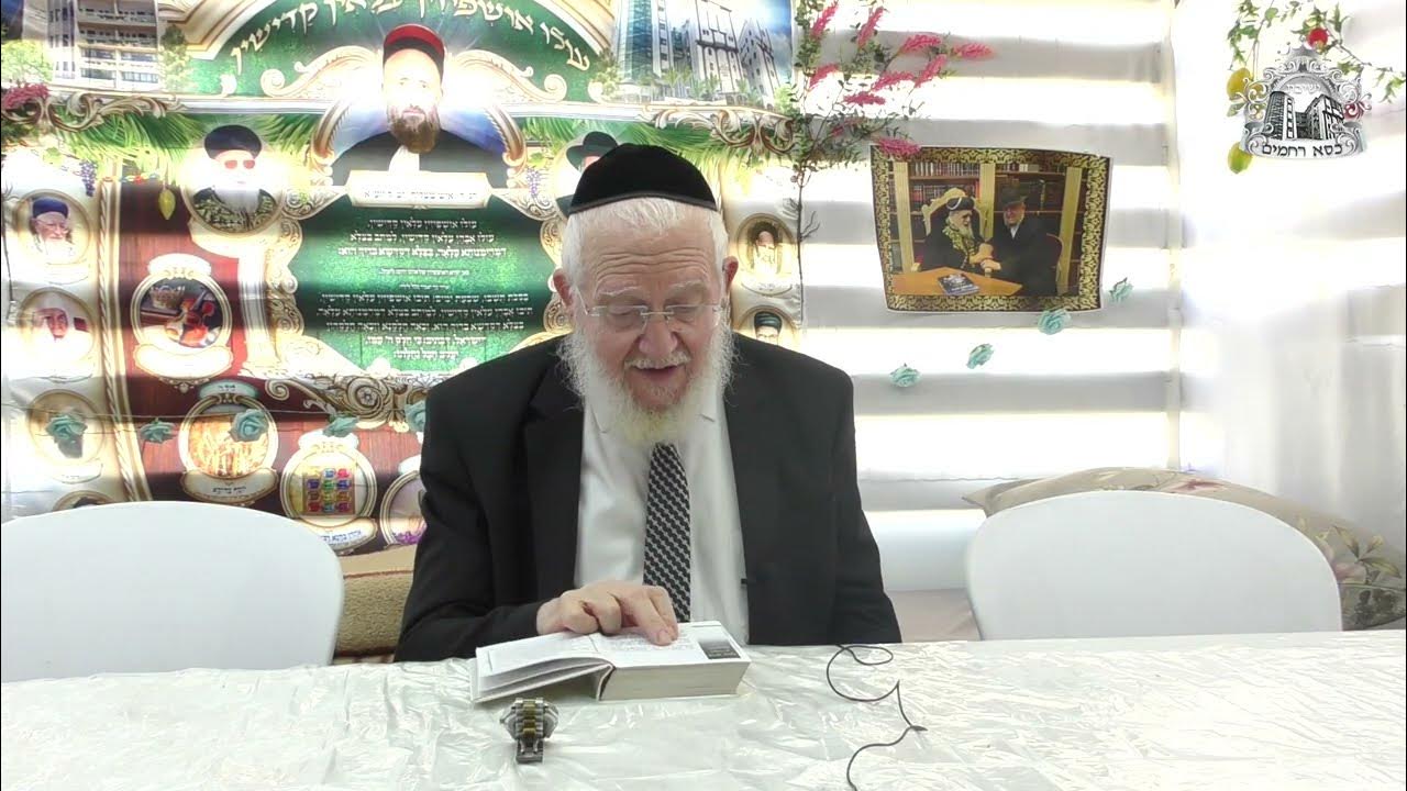 השידור השבועי מראש הישיבה מורנו הרב צמח שליט''א ולהבה''ח מרן ראש הישיבה אור העולם זיע"א – וזאת הברכה