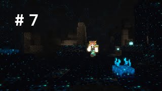 [Minecraft Survival] 야생생존기 #7 딥 다크 시티 탐방하기 Deep Dark City