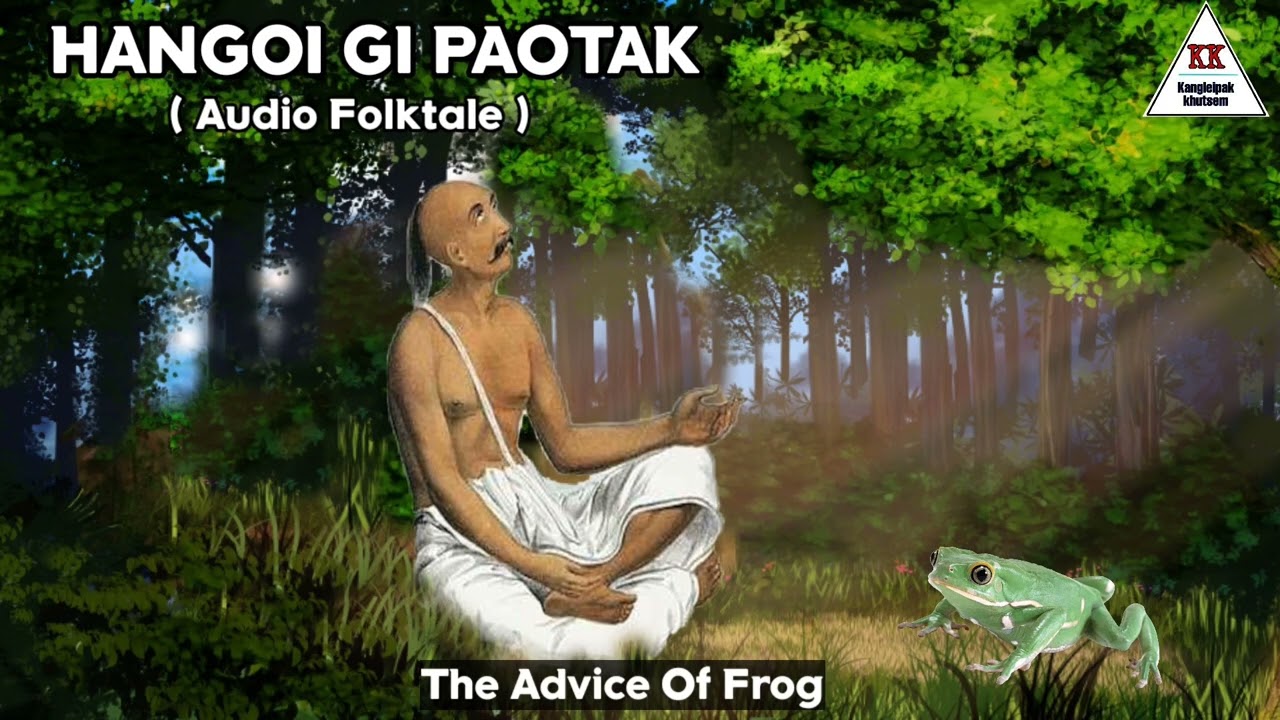 Audio Phungga Wari || HANGOI GI PAOTAK