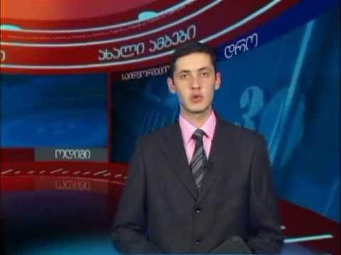 დრო - 2012-07-11