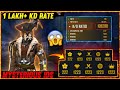FREE FIRE GHOST ID WITH 10000+ KD⚡😱🔥⚡- Garena Freefire