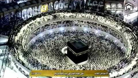 من التلاوات البديعة للشيخ بندر بليلة (ماتيسر من يونس)