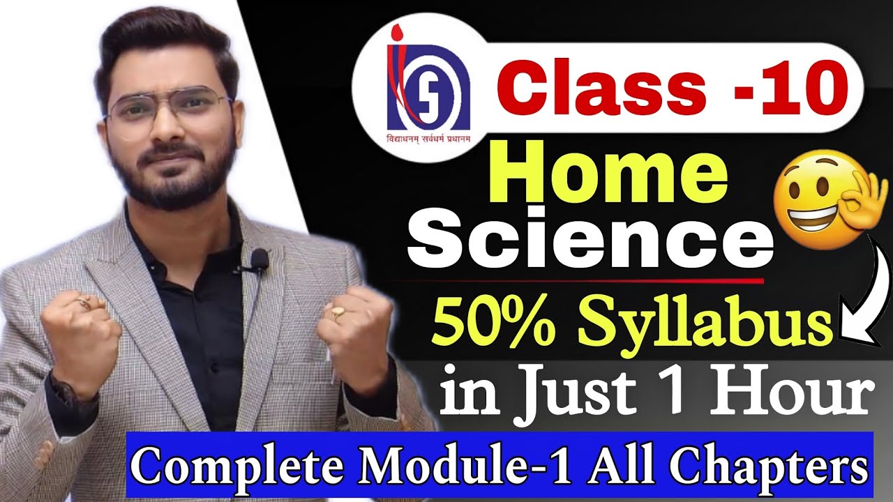 Nios Class 10 Home Science Important Chapters |