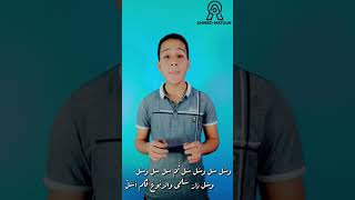 اصعب ابيات شعرية قالها إمرء القيس لمحبوبتة سلمي 